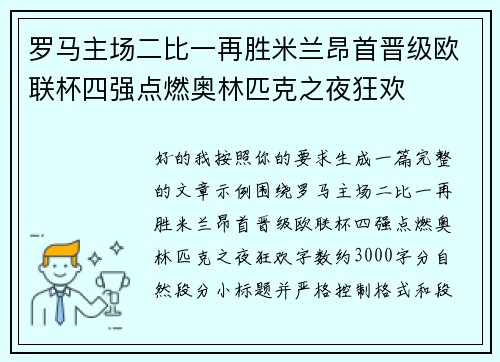 /works/1318.html