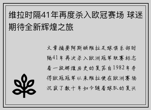 /works/1317.html